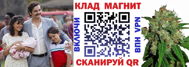 Купить наркотик Саратов Альфа ПВП  Галлюциногенные грибы  Меф  ГАШИШ  Канабис 