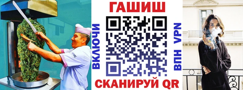 Печенье с ТГК конопля  Саратов 