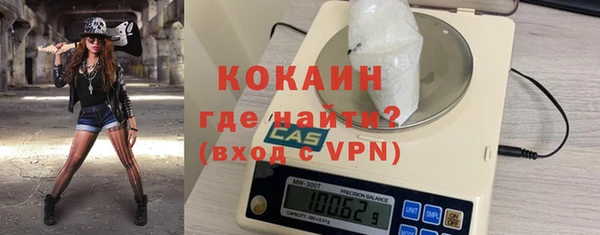 СК Горнозаводск