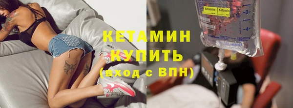 СК Горнозаводск