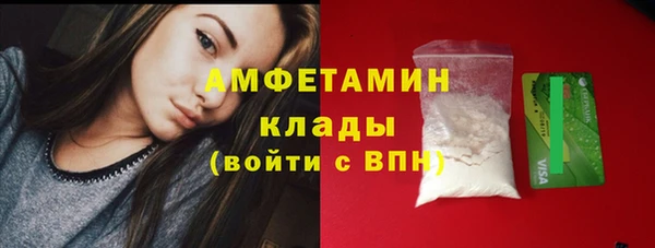 MESCALINE Горняк