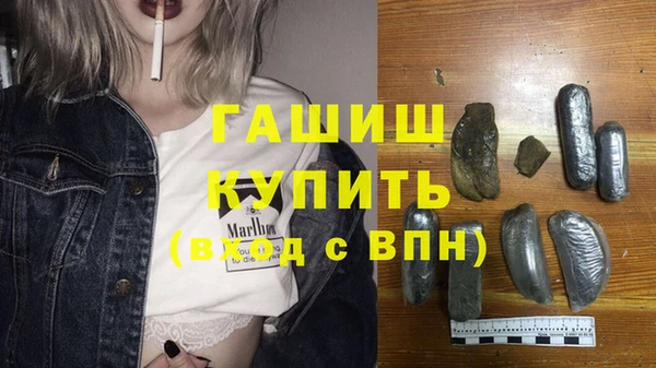 СК Горнозаводск