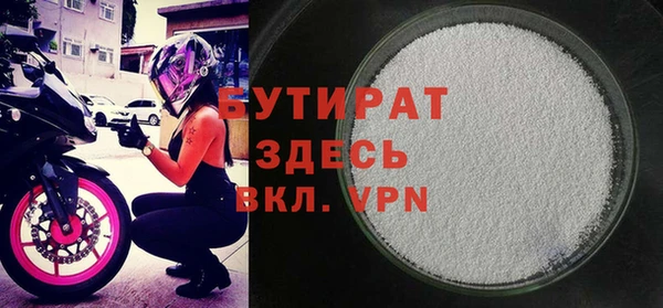 СК Горнозаводск