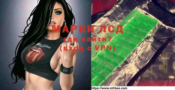 таблы Горно-Алтайск