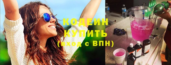 СК Горнозаводск