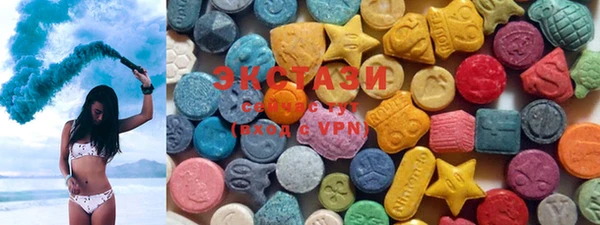 MESCALINE Горняк