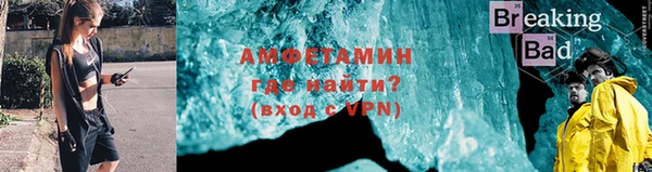 СК Горнозаводск