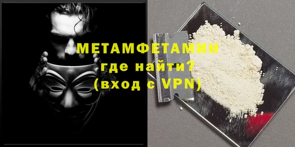 СК Горнозаводск