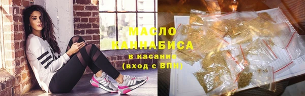 MESCALINE Горняк