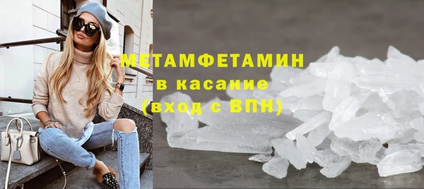 СК Горнозаводск
