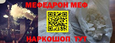 a pvp Лесосибирск