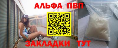 a pvp Лесосибирск