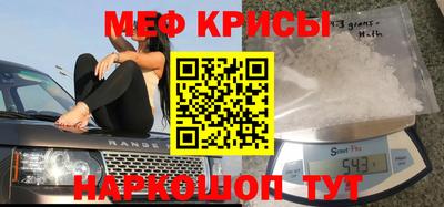 гидропоника Лесной