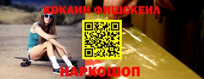 скорость Мариинск