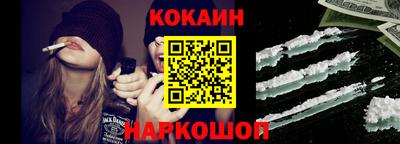 амфетамин Ливны