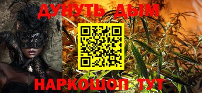 кокаин VHQ Малоярославец