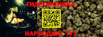 кокаин VHQ Малоярославец