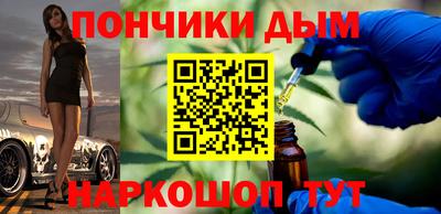 амфетамин Ливны