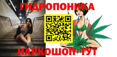 кокаин VHQ Малоярославец