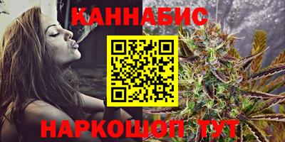 мефедрон VHQ Малгобек