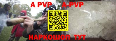 кокаин VHQ Малоярославец