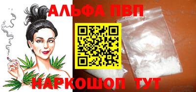 не бодяженный Ленинск-Кузнецкий