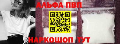 скорость Мариинск