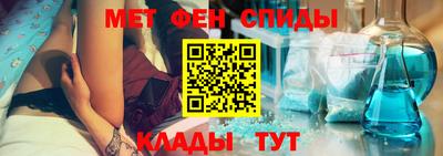 кокаин VHQ Малоярославец