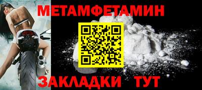 a pvp Лесосибирск