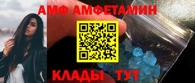 a pvp Лесосибирск