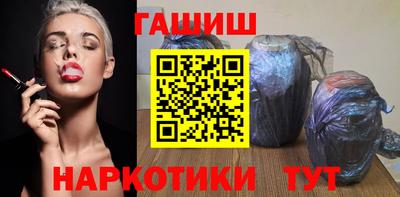 амфетамин Ливны