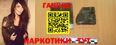 амфетамин Ливны