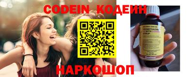 мефедрон VHQ Малгобек