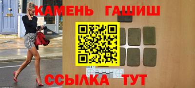 a pvp Лесосибирск