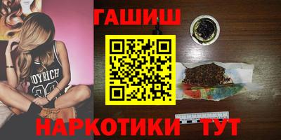 кокаин VHQ Малоярославец