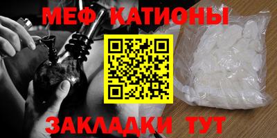 a pvp Лесосибирск